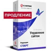 Лицензия Старт (продление) в #REGION_NAME_DECLINE_PP#