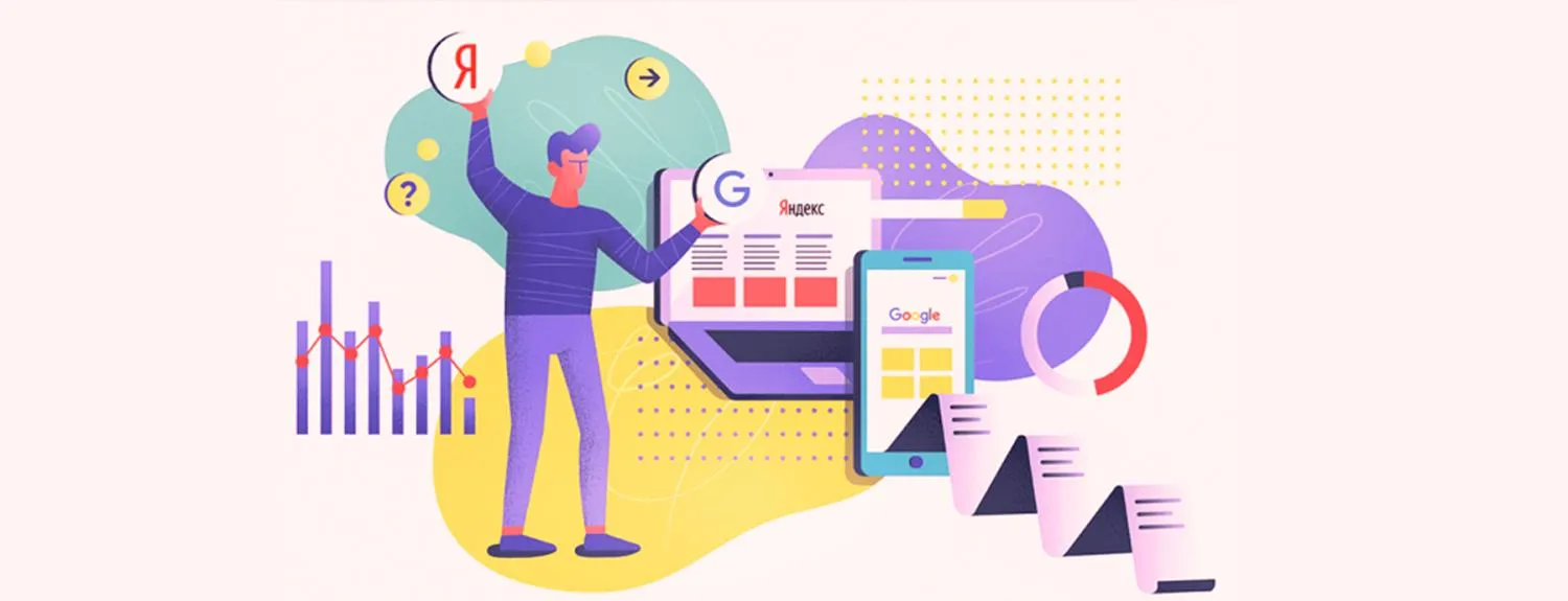  Обновления в поиске Яндекс и Google в 2024 году в Петропавловске-Камчатском