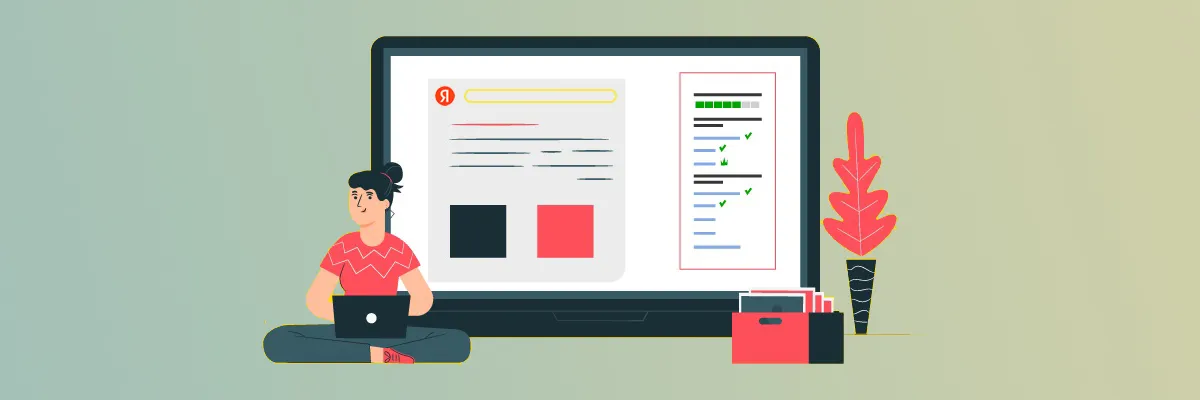 Новые инструменты Яндекс для интернет-магазинов в Петропавловске-Камчатском