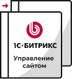Переход на другую лицензию в Петропавловске-Камчатском