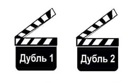 Дубли страниц – внутренний враг, от которого срочно нужно избавиться в Петропавловске-Камчатском