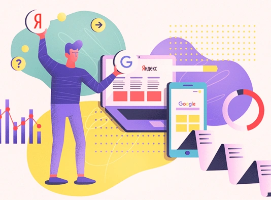  Обновления в поиске Яндекс и Google в 2024 году в Петропавловске-Камчатском