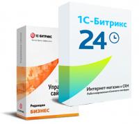 Программа для ЭВМ "1С-Битрикс24". Лицензия Интернет-магазин + CRM (12 мес., спец.переход) в Петропавловске-Камчатском